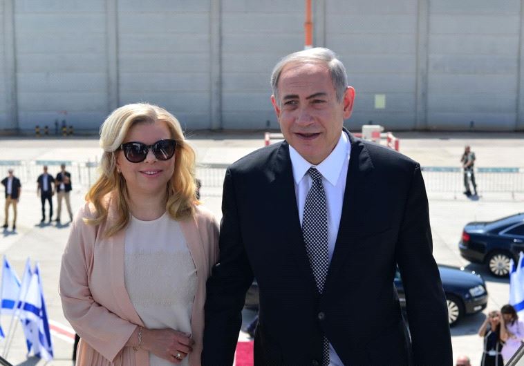 Prime Minister Benjamin Netanyahu heads to America for the UN General Assembly, September 20, 2016