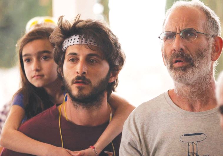 film festival israel