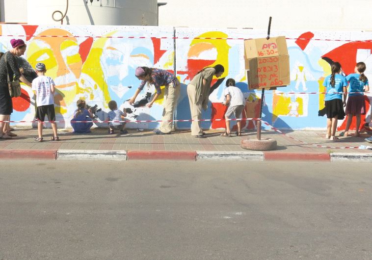 Wallpainting Israel