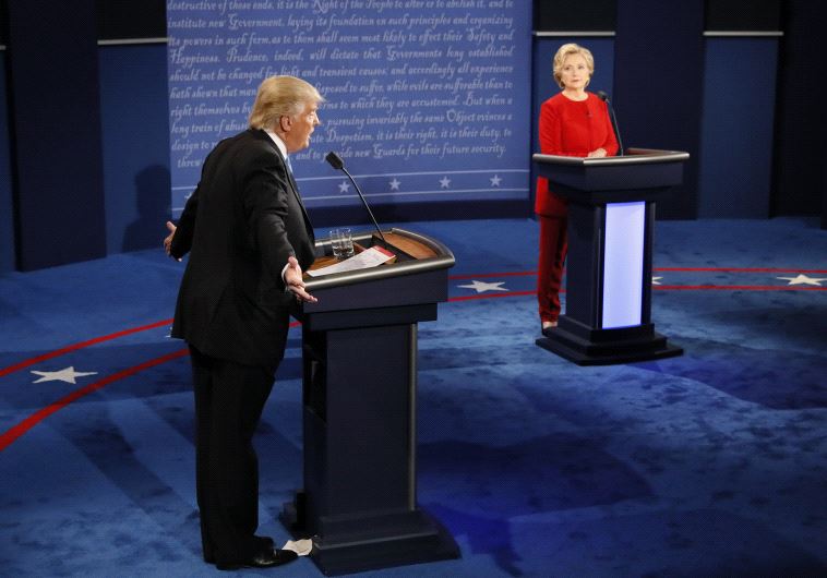 US presidential debate