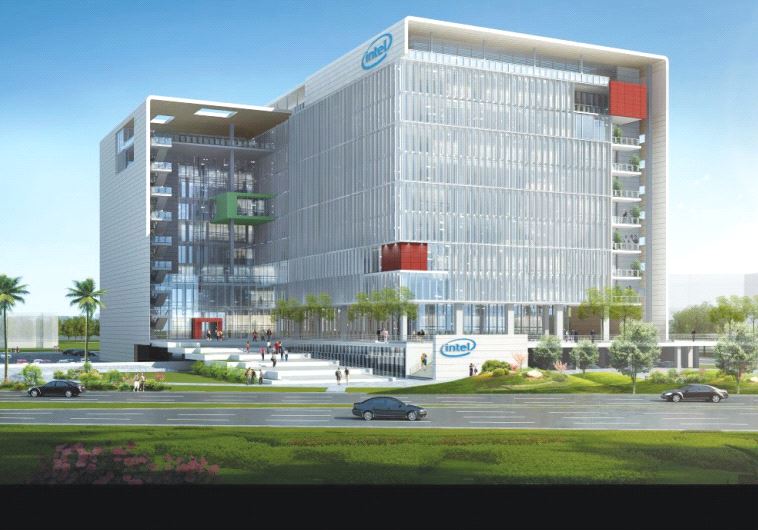 INTEL ISRAEL has started construction on a new building in Petah Tikva. It will help save energy, al