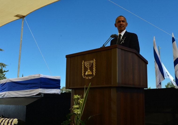 US President Barack Obama at Shimon Peres's funeral.