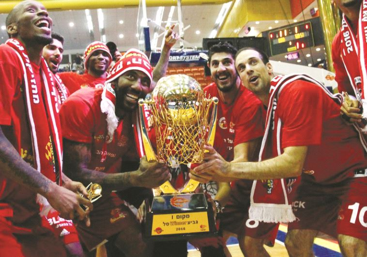 Hapoel Jerusalem