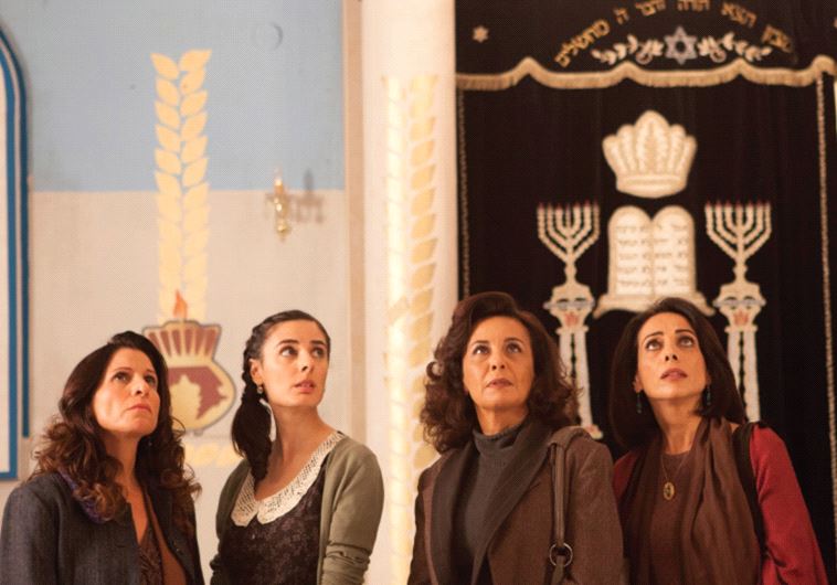 ‘Women’s Balcony’