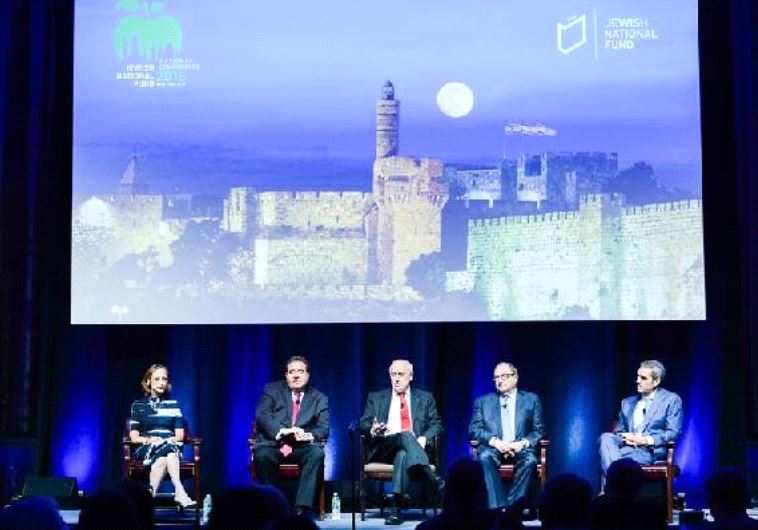 JNF Conference 2016 Panel