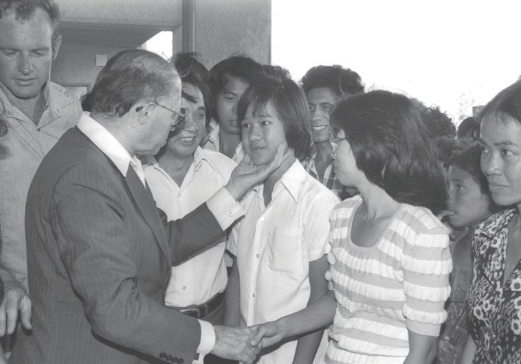 begin refugees afula