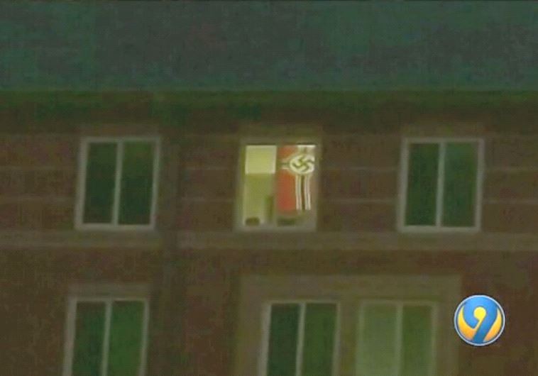 University of North Carolina