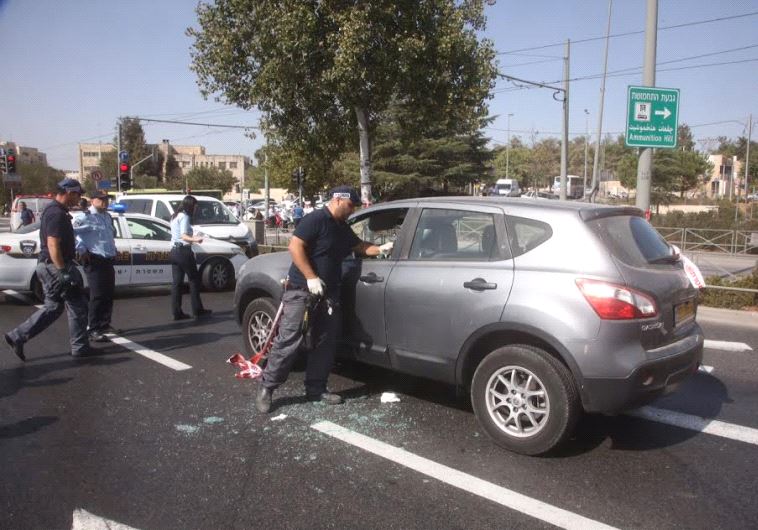 Terror Israel