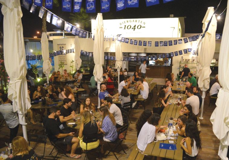 Tel Aviv beer garden