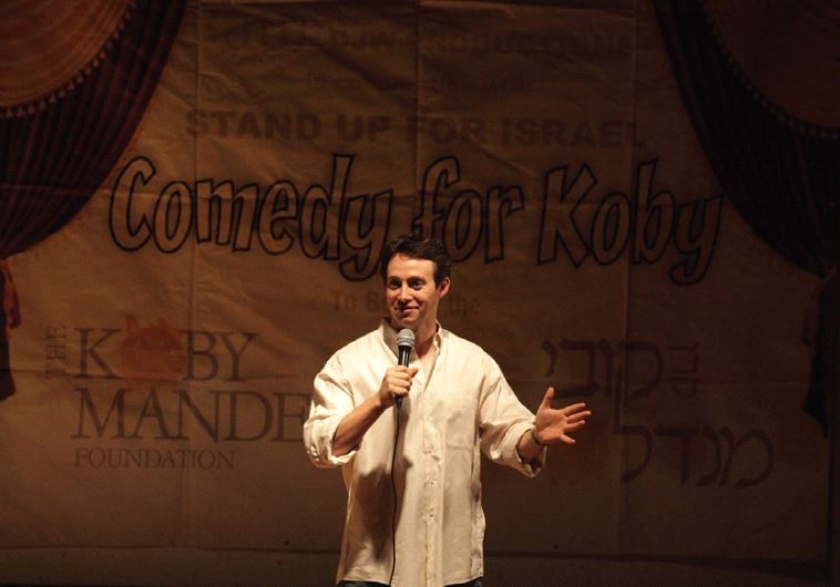 Avi Liberman’s Comedy Road