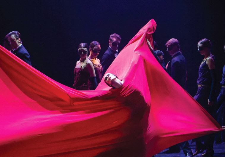 The Eifman Ballet