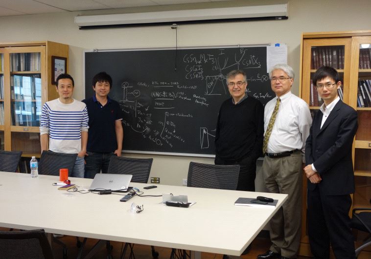 Prof. Mercouri Kanatzidi, third from the right.