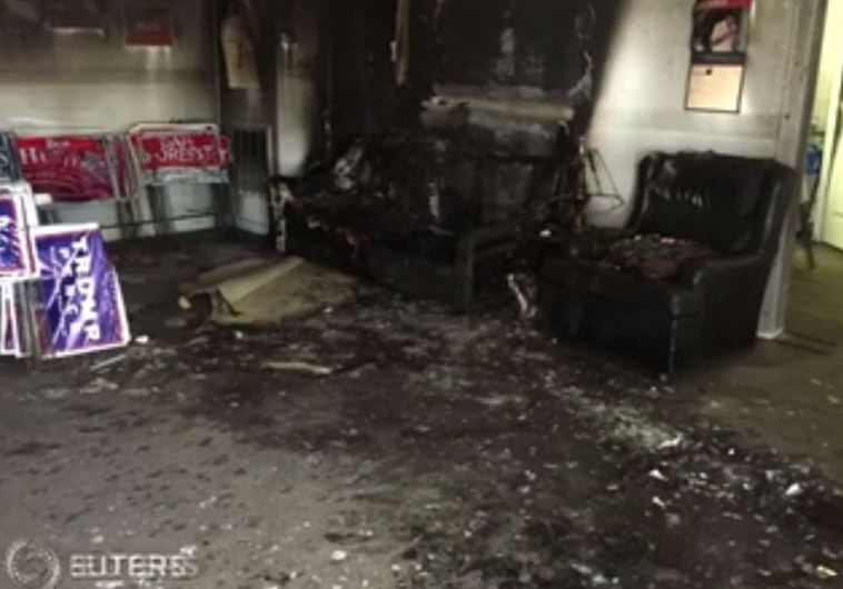 Republican HQ in North Carolina attacked