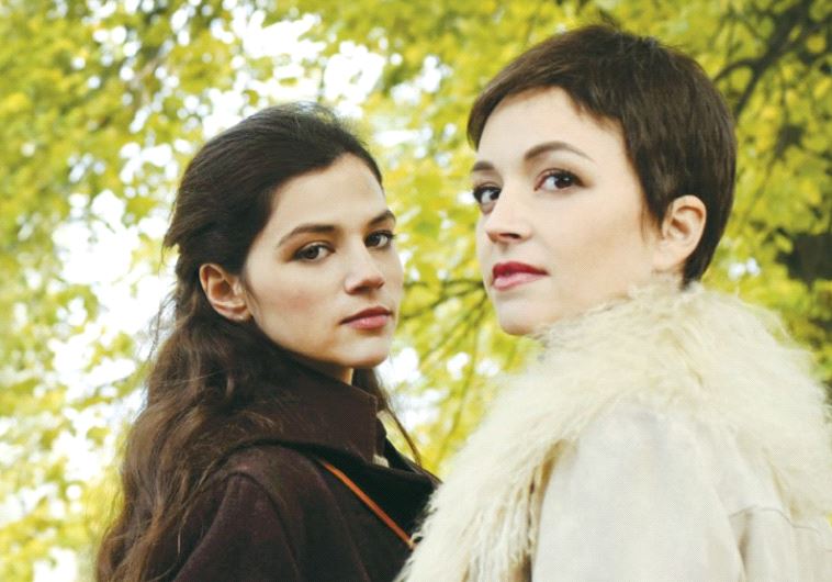 Israeli films haifa
