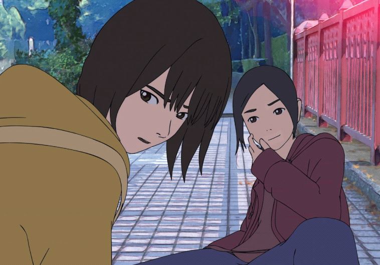 The Case of Hana and Alice