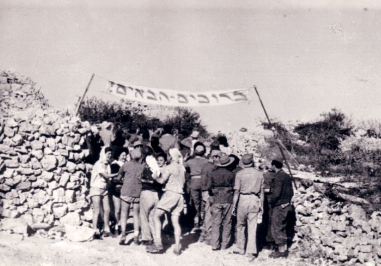 The Palmah members founding the kibbutz in 1948.