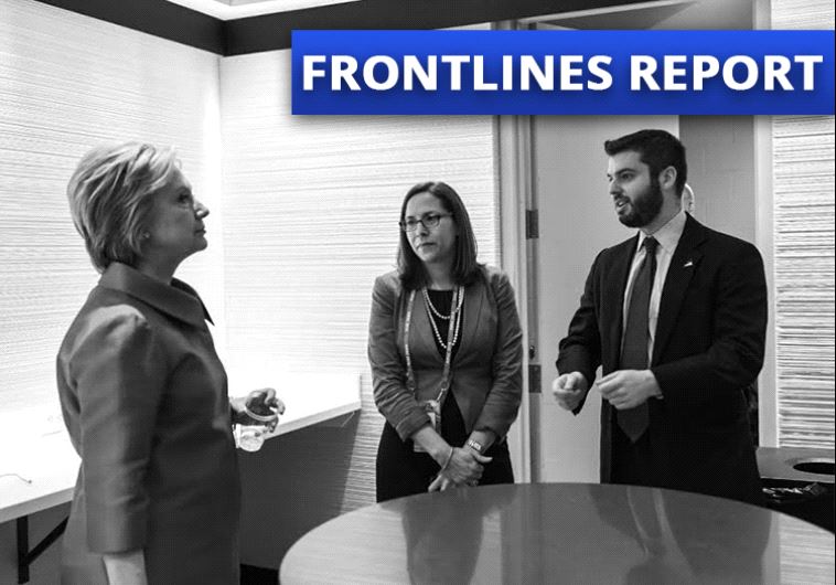 Hillary Clinton