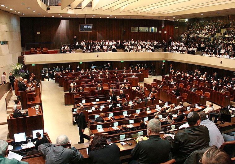 Knesset