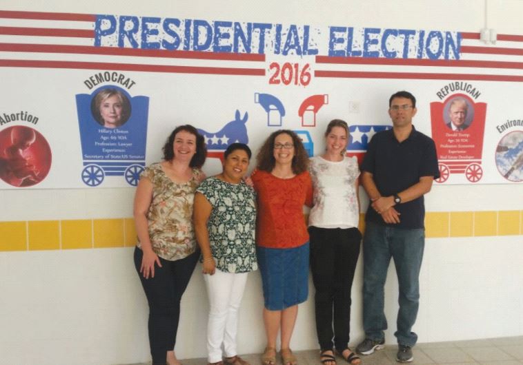 US elections Israel