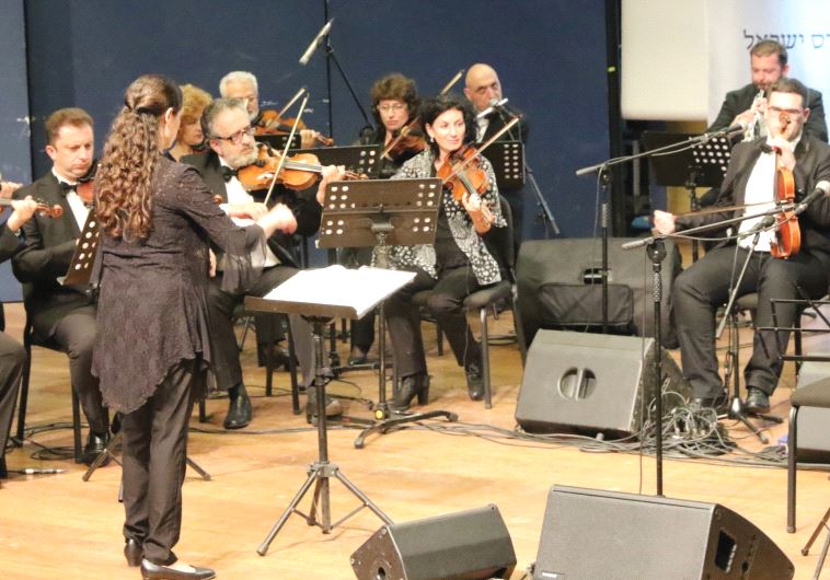 The Israeli Andalusian Orchestra