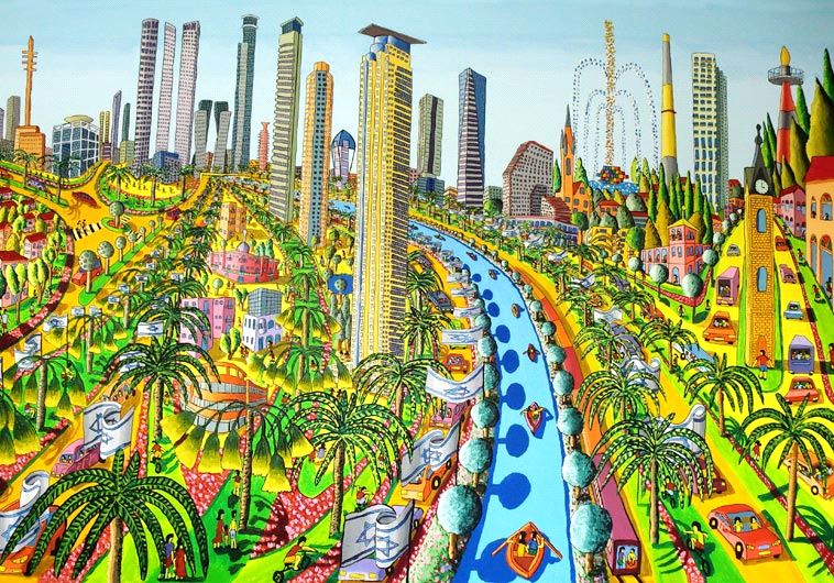 New exhibit: Mediterranean Fantasy