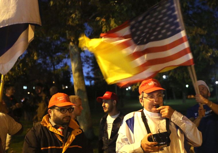 Jerusalem Trump rally