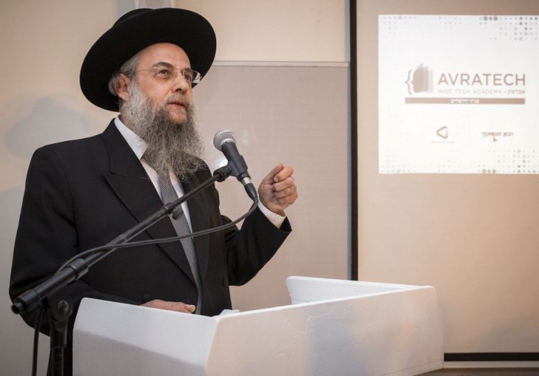 Rabbi Leybel 