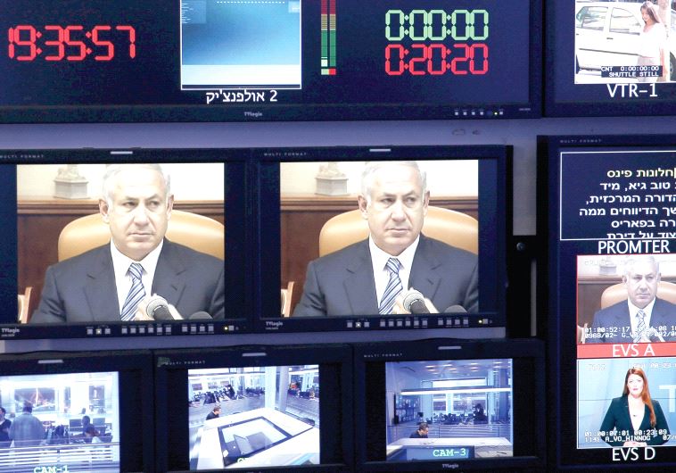 Netanyahu