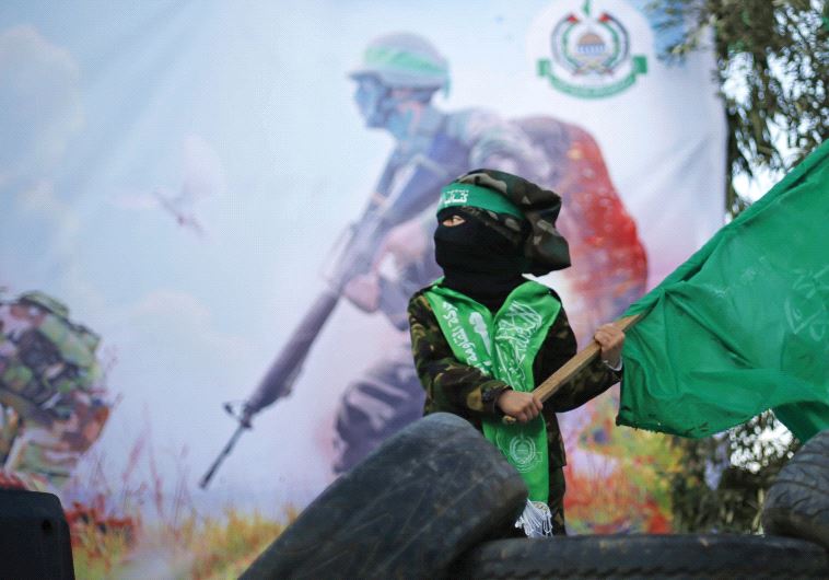 WILL THE EU continue to stand with Israel against terror groups such as Hamas?