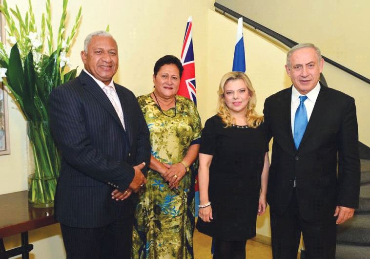 FIJIAN PRIME MINISTER Josaia Voreqe Bainimarama and his wife, Maria Makitalena, pose for a picture w