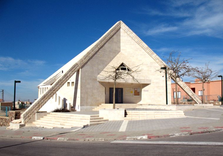 Arad's Shaked (almond) synagogue
