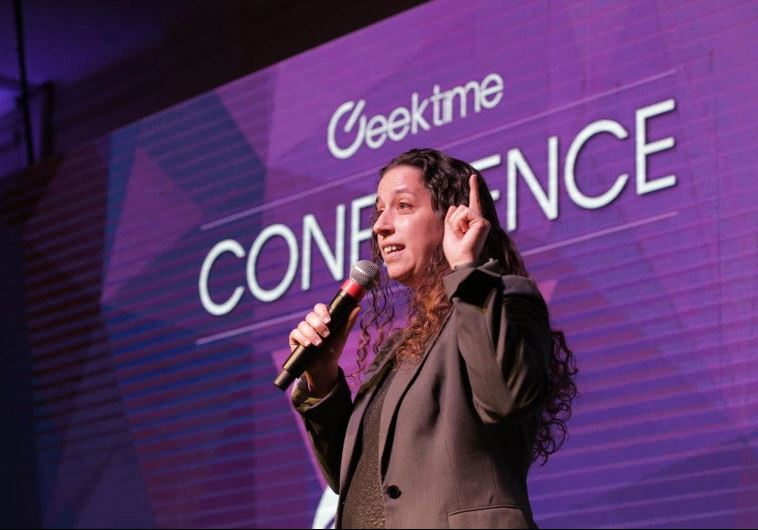CEO Moran Bar opening the 2016 conference 