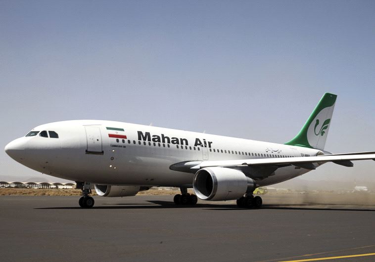 Mahan Air