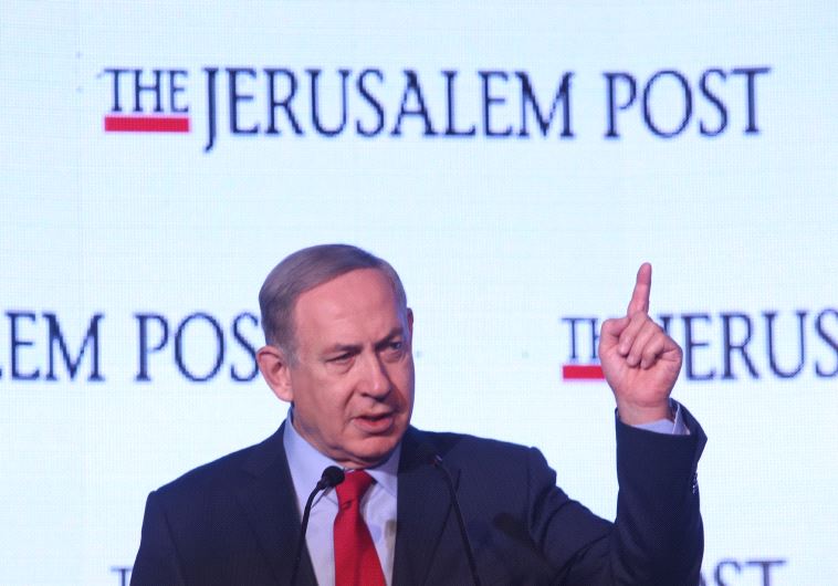 JPost Diplomatic Conference 2016