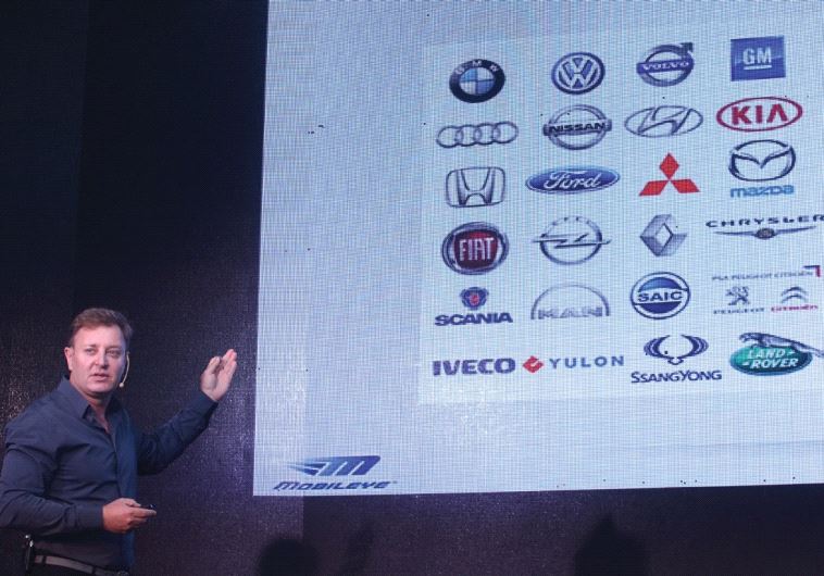 ZIV AVIRAM, co-founder, president and CEO of Mobileye,