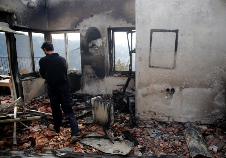 Fire near Jerusalem