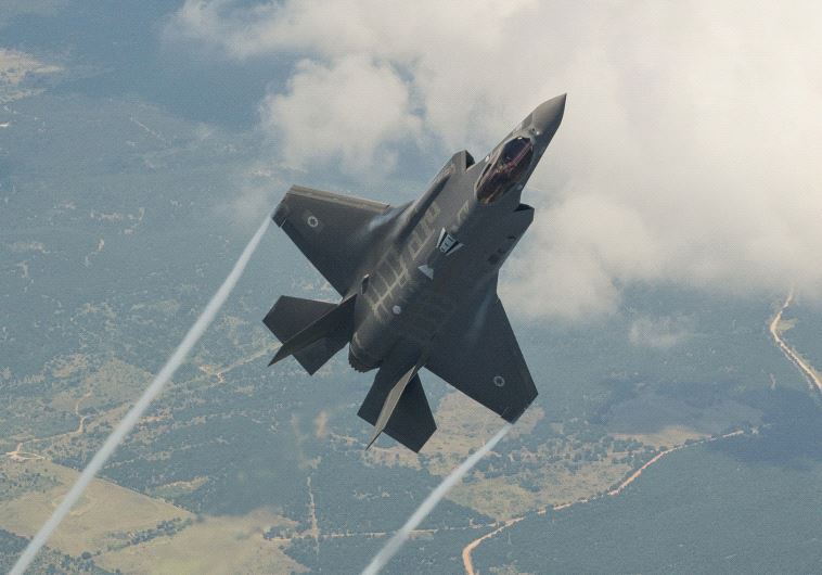 F35 Adir fighter jet