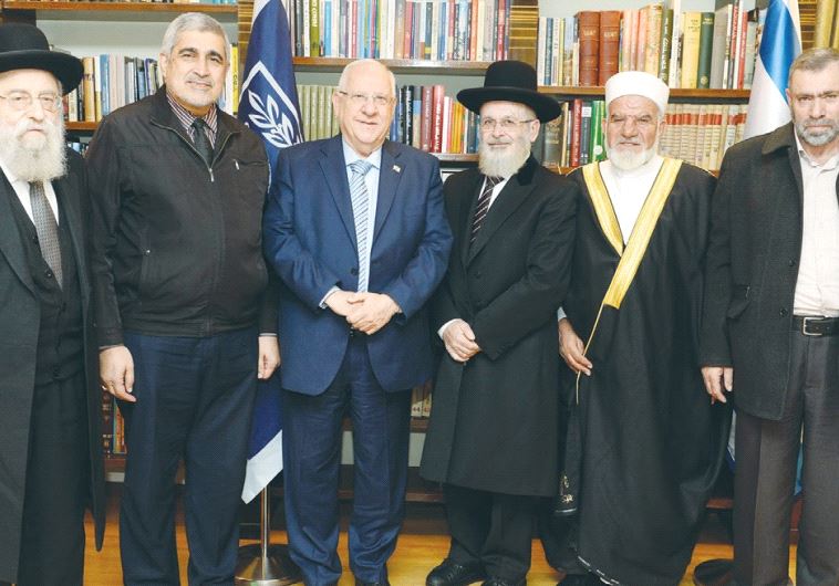 RELIGIOUS LEADERS meet with President Reuven Rivlin in Jerusalem yesterday.