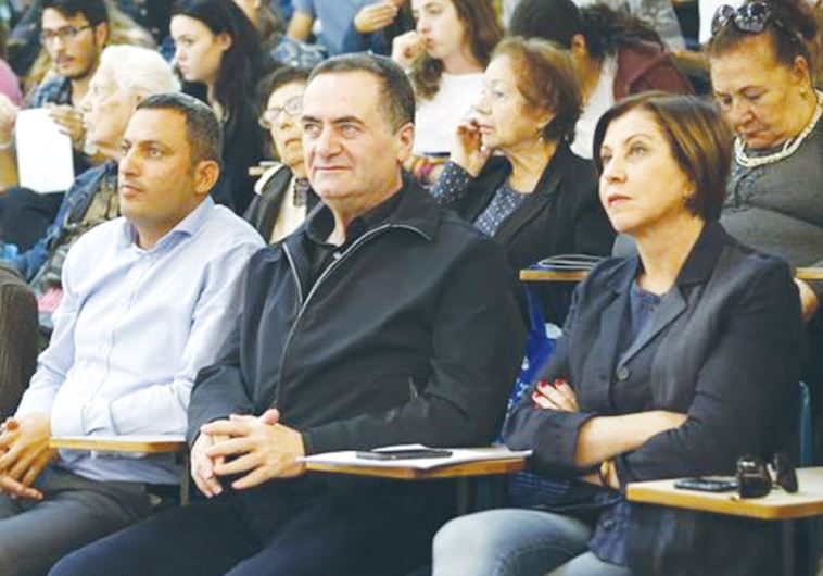 TRANSPORTATION MINISTER Israel Katz (center) attends the Sderot Conference for Society at Sapir Coll
