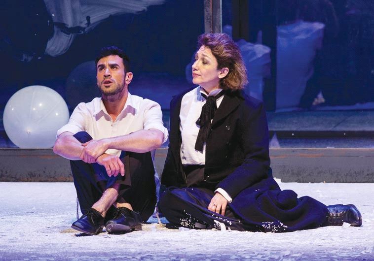 New play: A Simple Story 
