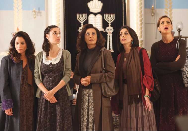 The Women’s Balcony