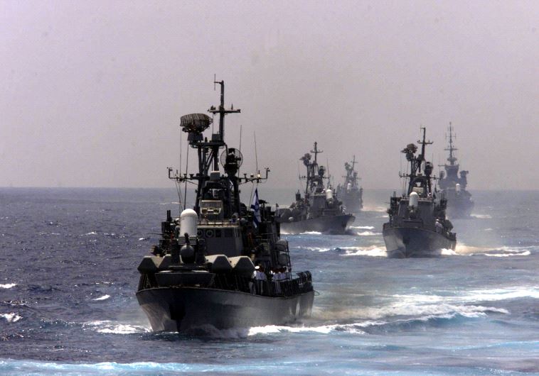 Israeli warships.