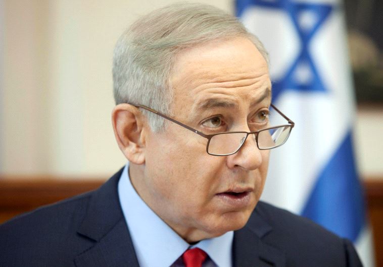 Benjamin Netanyahu