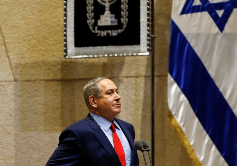 Benjamin Netanyahu
