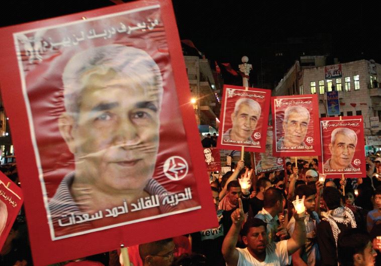 Popular Front for the Liberation of Palestine