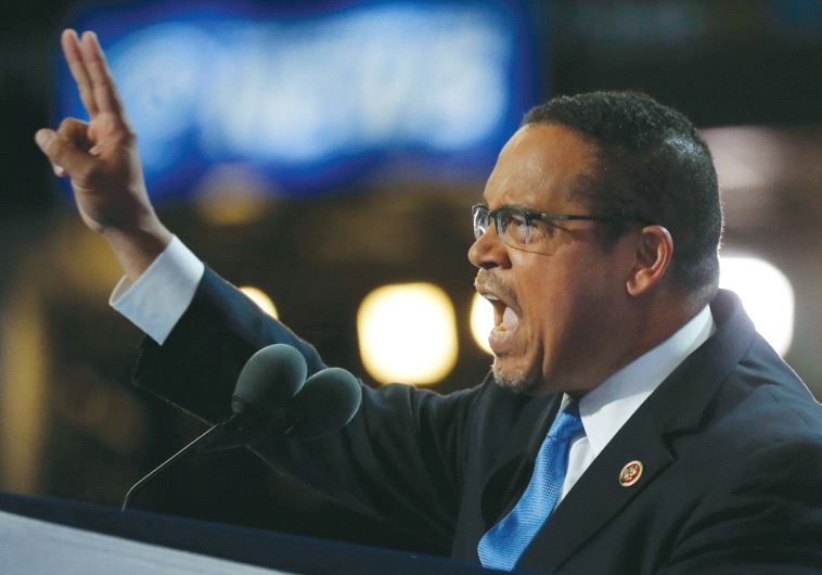 US REP. Keith Ellison speaks during the first session at the Democratic National Convention in Phila