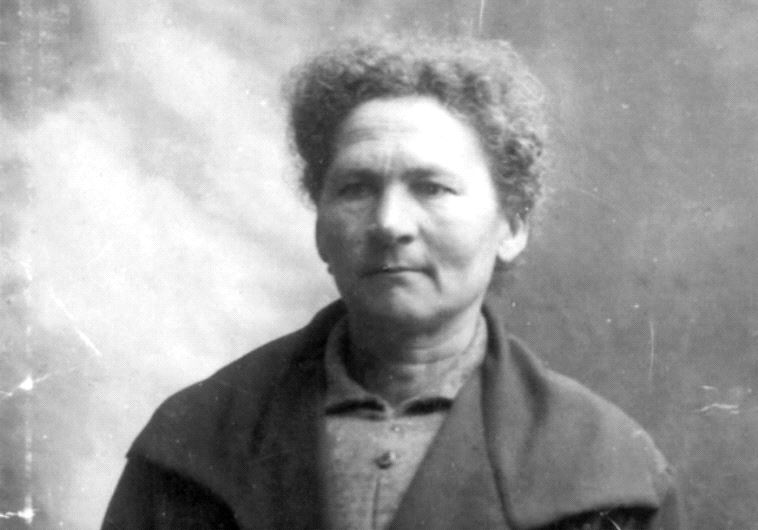Louise Roger (Yad Vashem)