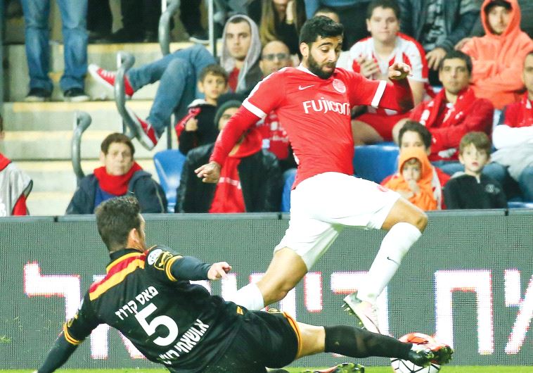 Hapoel Tel Aviv