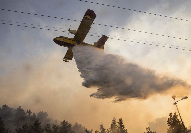 Israel fire