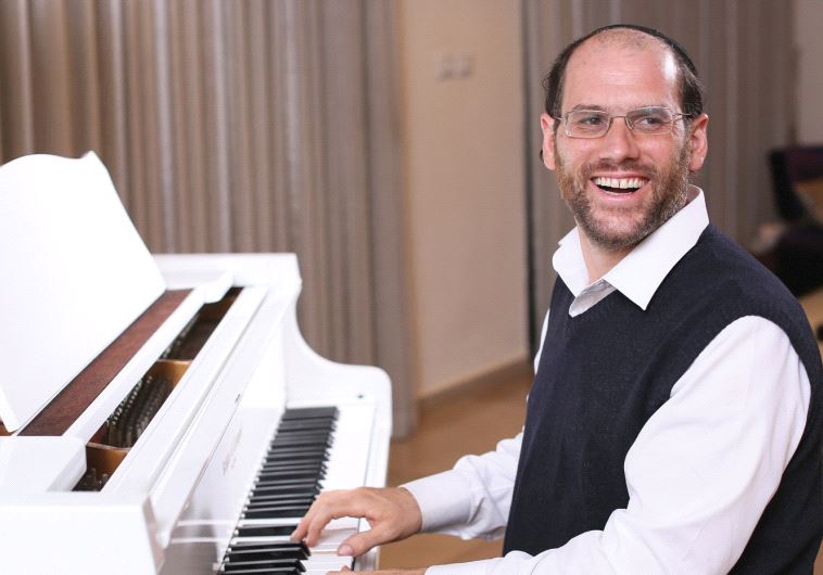 The fourth annual Pianos Festival